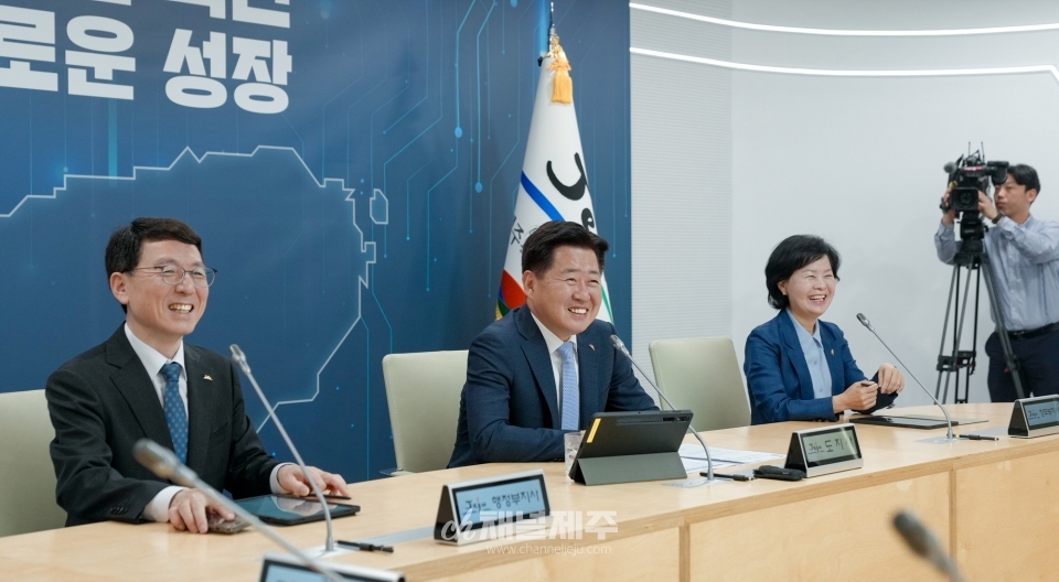 주간 혁신 성장회의(사진제공=제주도)