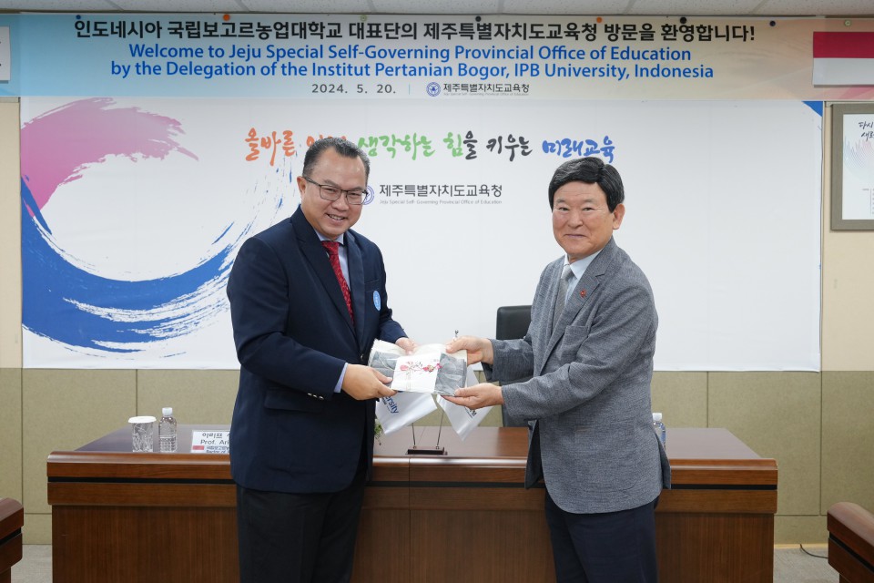 사진= 도교육청 제공