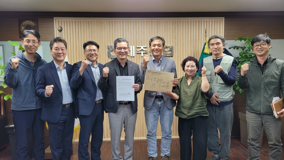 농협 제주본부, 제주농민의 길 대표단 면담