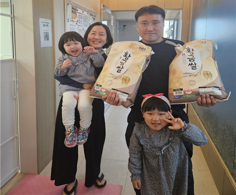 나슬·나로 가족, 제주시가족센터 취약·위기가구를 위한 사랑의 쌀 후원