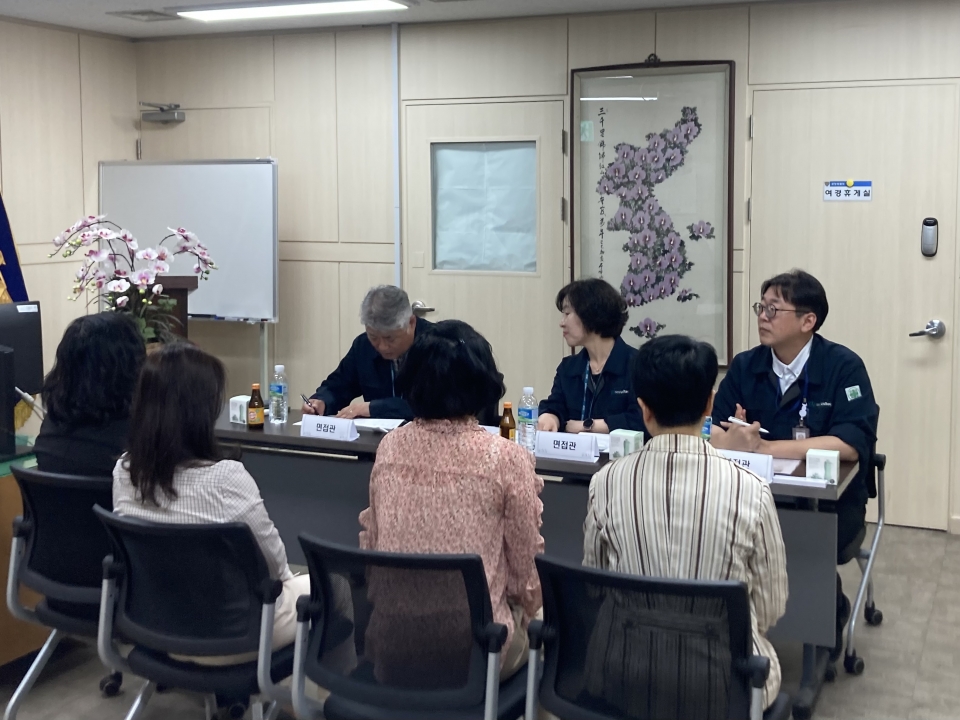 월드유니텍 면접장면