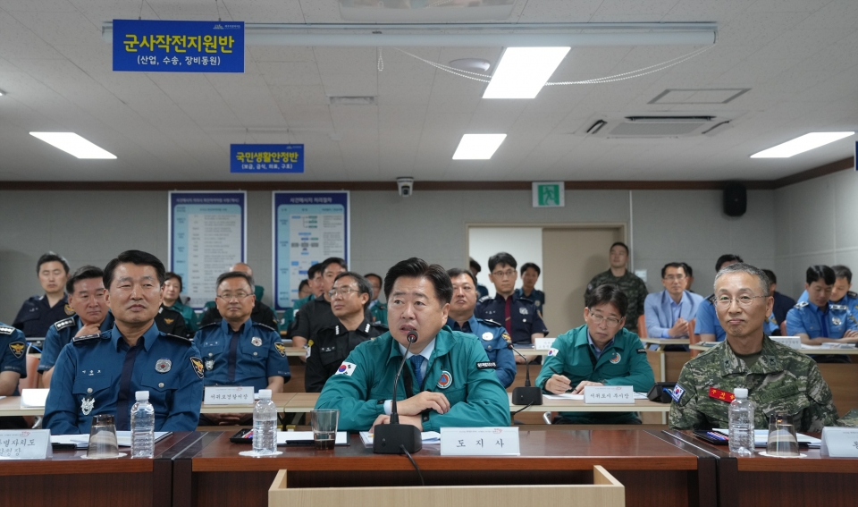 화랑훈련 사후검토회의