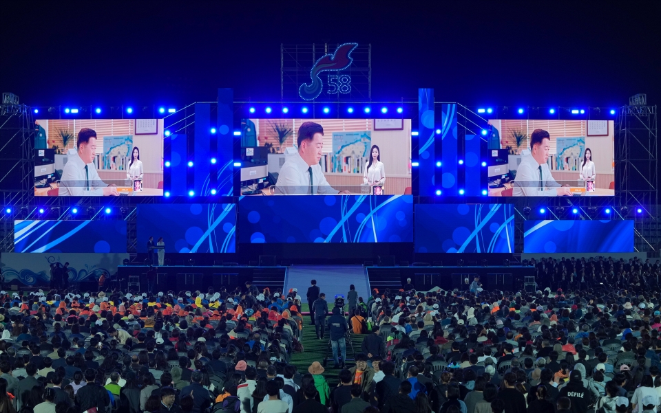 제주도민체전 제이나
