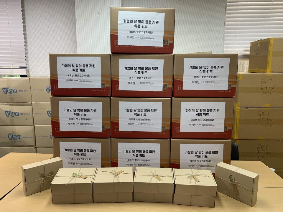 제주특별자치도제주시노인보호전문기관, 학대피해 어르신 대상 가정의 달 맞이 후원물품 전달