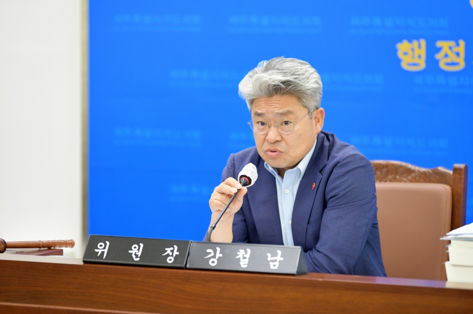 강철남 위원장(더불어민주당, 제주시 연동을 선거구)