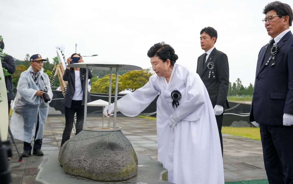 제69회 현충일 추념식