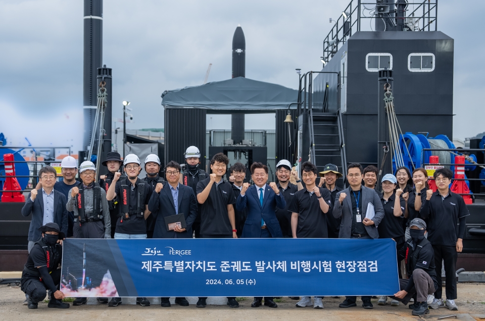 오영훈 지사, 6월 예정 페리지에어로스페이스 제주 준궤도 해상발사 준비 현장 방문