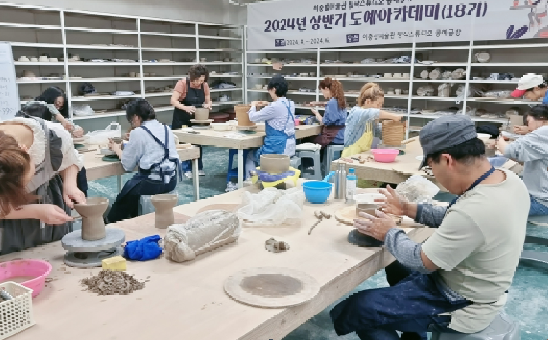 사진= 서귀포시 제공
