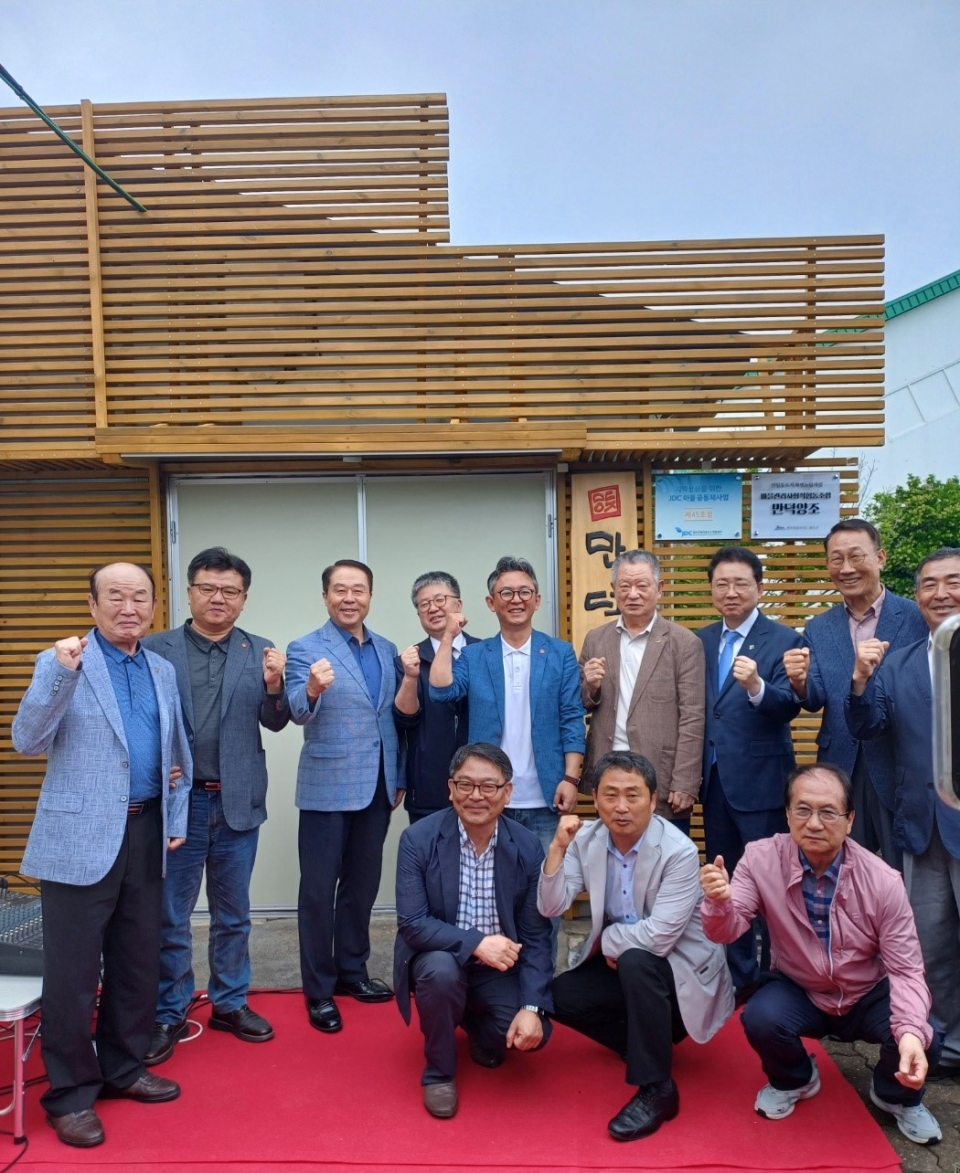 “술 익는 만덕마을, 건입동 만들기 사업” 만덕양조 개점