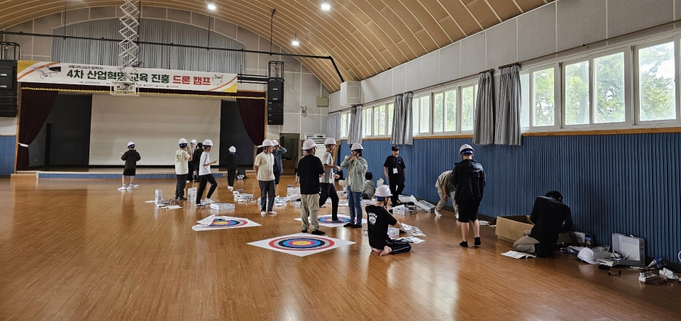 '드론 캠프'(제공: 제주도교육청)