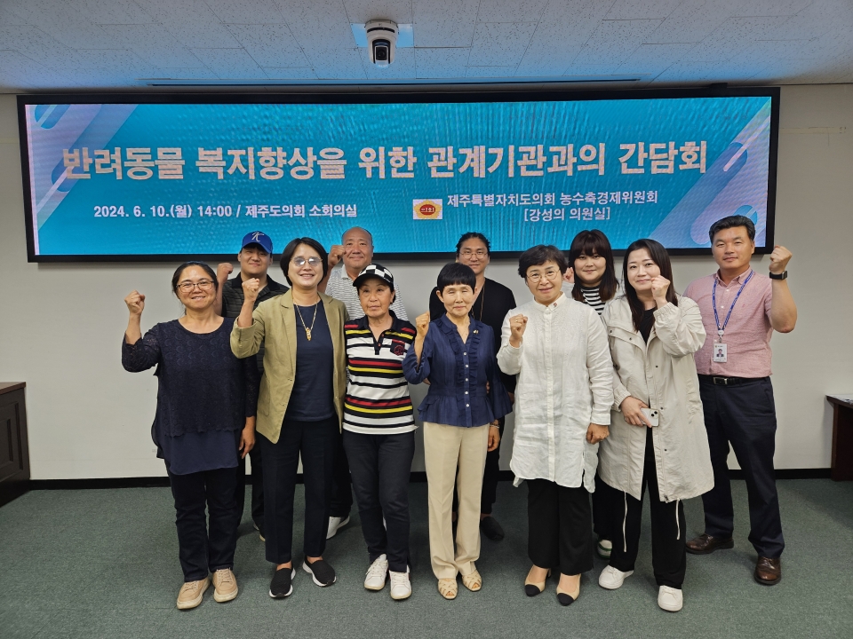 사진= 제주도의회 제공