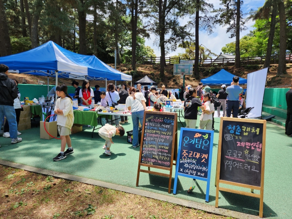 제주도자원봉사센터, 자원순환 캠페인 ‘온기 담은 중고 마켓’성료