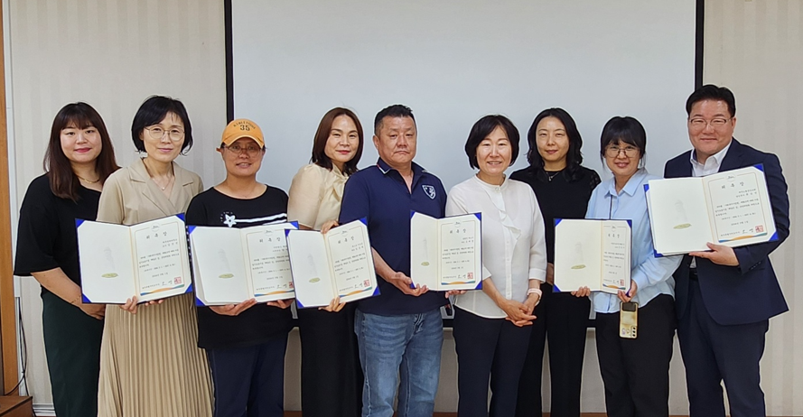 아동일시보호시설 해담은 집, 제2기 운영위원회 위촉식 진행