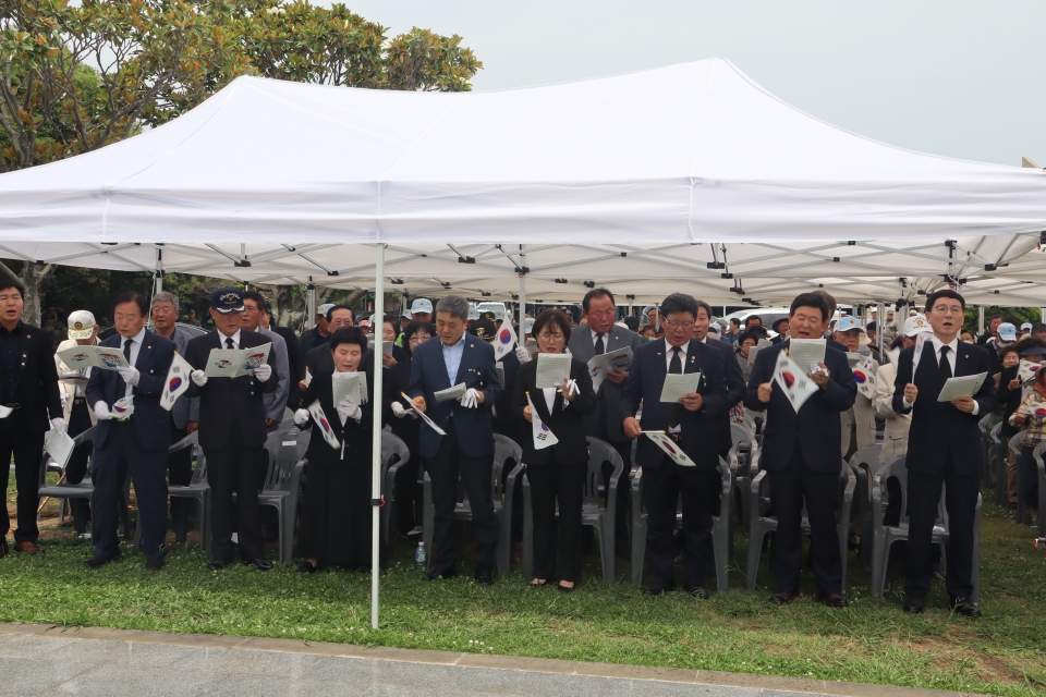 제13회 6·25전쟁 호국영웅 4인 및 호국영령 합동 추념식 거행