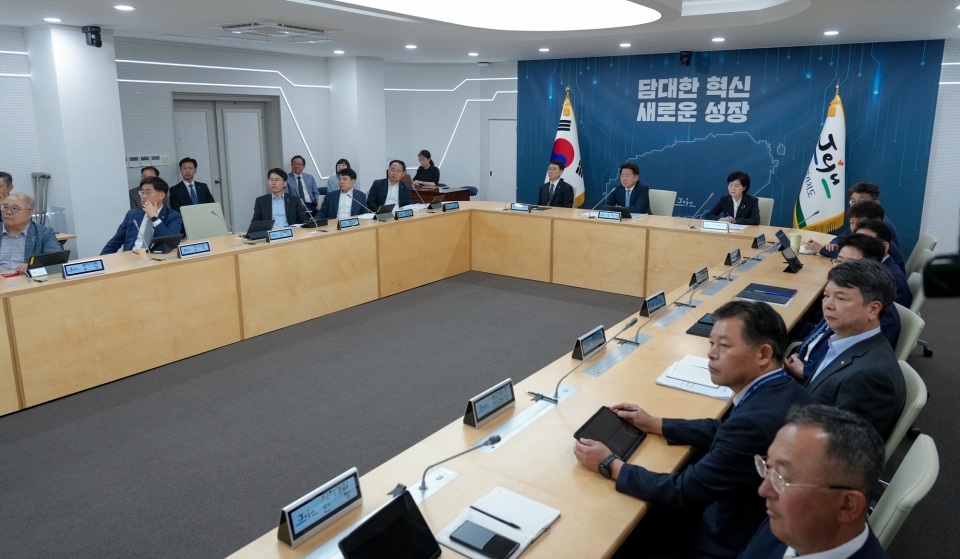 제주자치도의 주간정책 회의