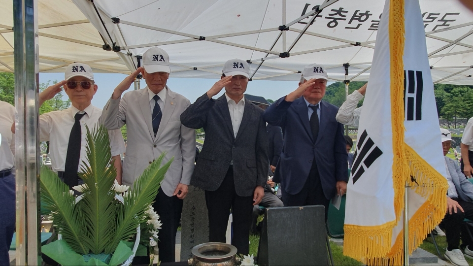 호국의 영웅 故 박진경 대령 제76주기 추모식