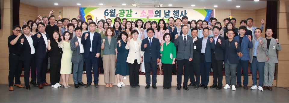 사진= 제주도의회 제공