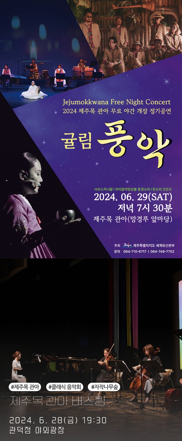 홍보웹