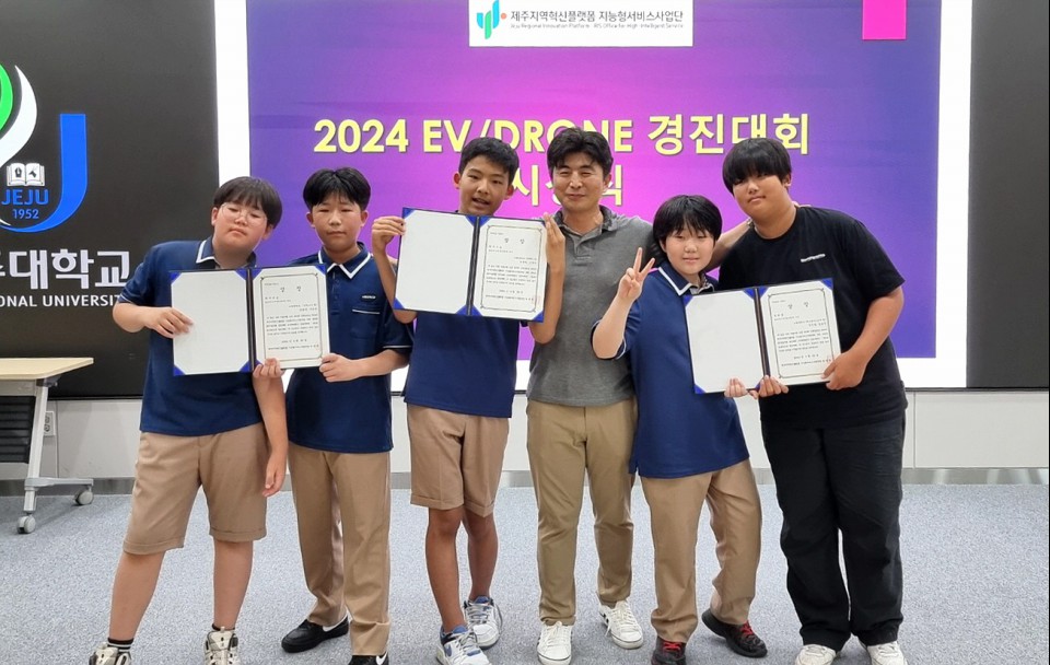 사진= 노형중 제공