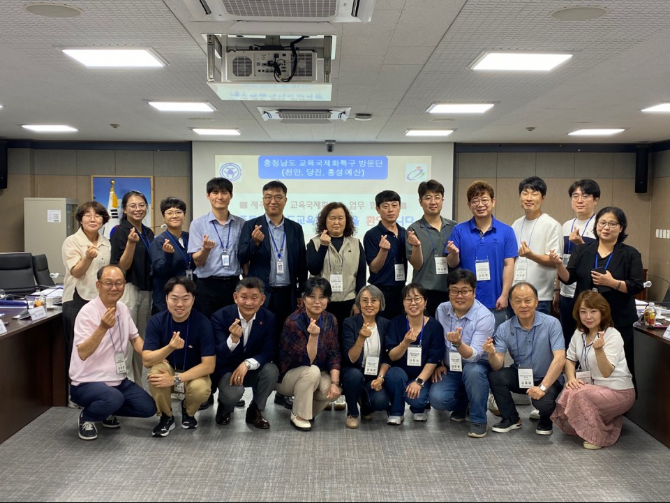 사진= 도교육청 제공