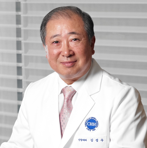 김성수 의료법인 한라의료재단 제2대 이사장(제주한라병원장 )