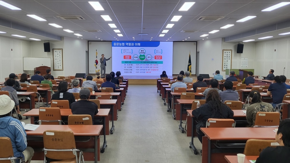 제주감귤농협, 2024년도 조합원자녀 학자금 수여식 개최
