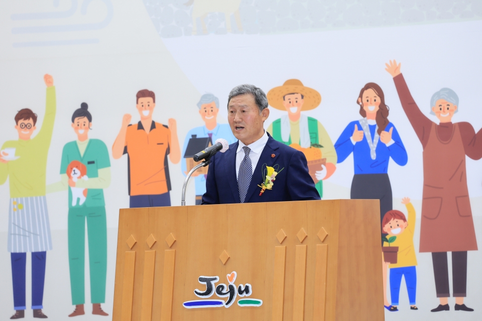 제34대 김완근 제주시장 취임식