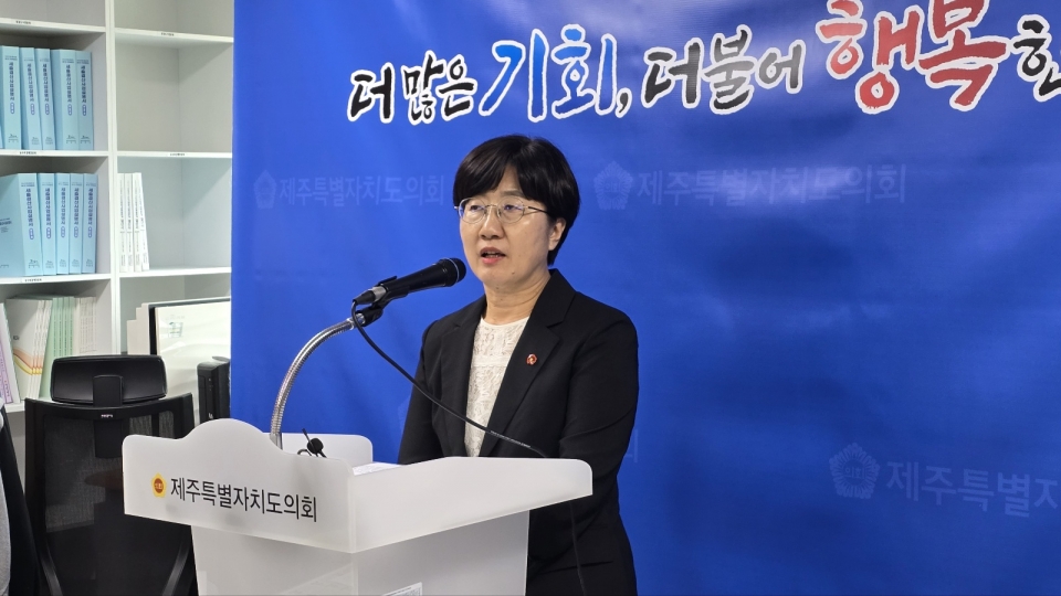 고의숙