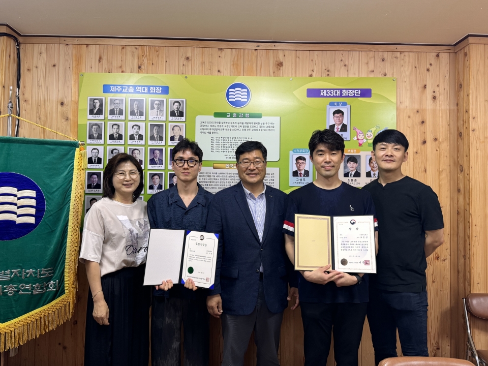 CPR 프로젝트로 전국현장연구대회에서 전국 1등급 입상 쾌거