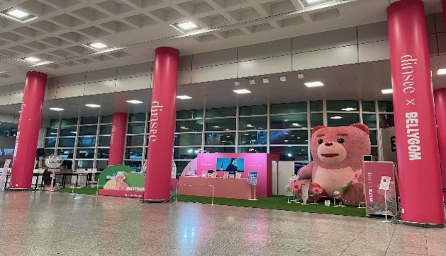 제주국제공항, 하계 성수기 제주도를 찾는 가족과 내․외국인을 위한 글로벌캐릭터 팝업스토어 준비 한창