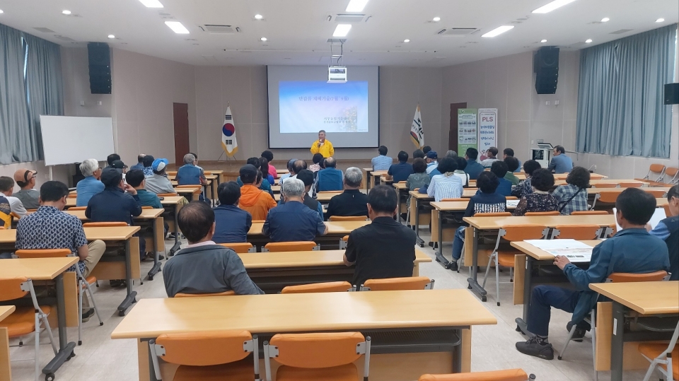 제주감귤농협 안덕지점, 고품질 감귤 생산 영농교육 및 한마음대회 실시