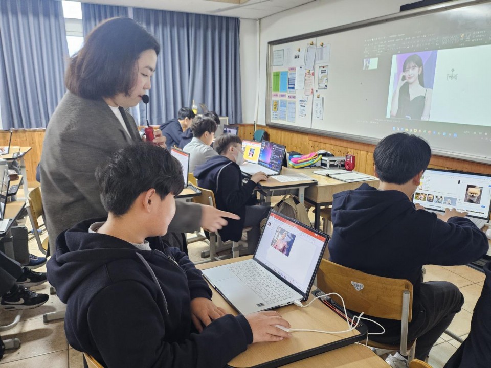 사진= 서귀포시진로교육지원센터 제공