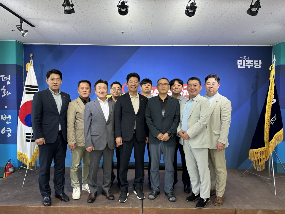 도의회 더불어민주당 원내대표단, 제주도당 사무처와 첫 공식 간담회 개최