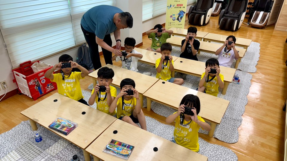 서부종합사회복지관, 'AR 다다다 개강식 진행