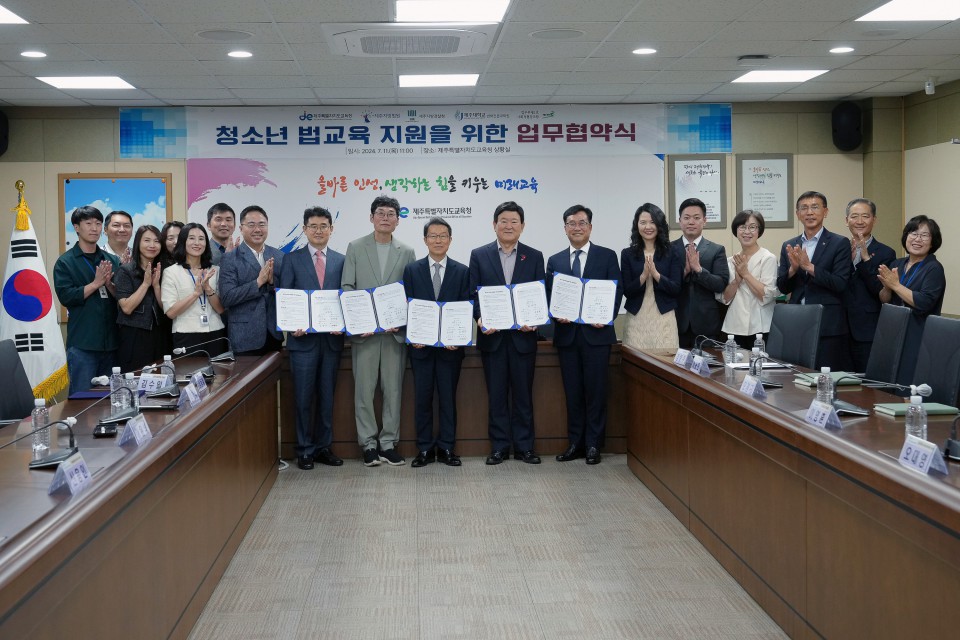 사진= 도교육청 제공