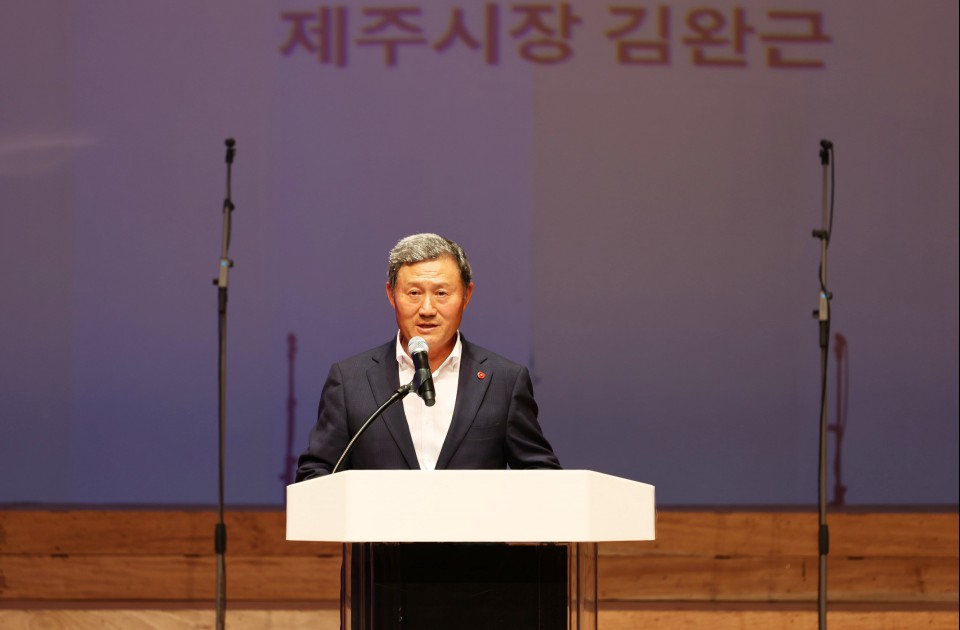 사진= 제주시 제공