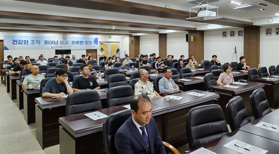 제주양돈농협, 조합원 50여명 참여,제주 양돈산업 지속 성장위한 방향 논의