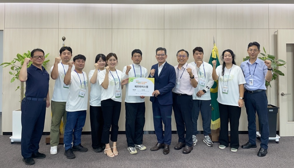 2024년 청년농업인 팀 프로젝트 활성화 지원사업 전국공모, 제주청년파머스맵 Team 선정 쾌거