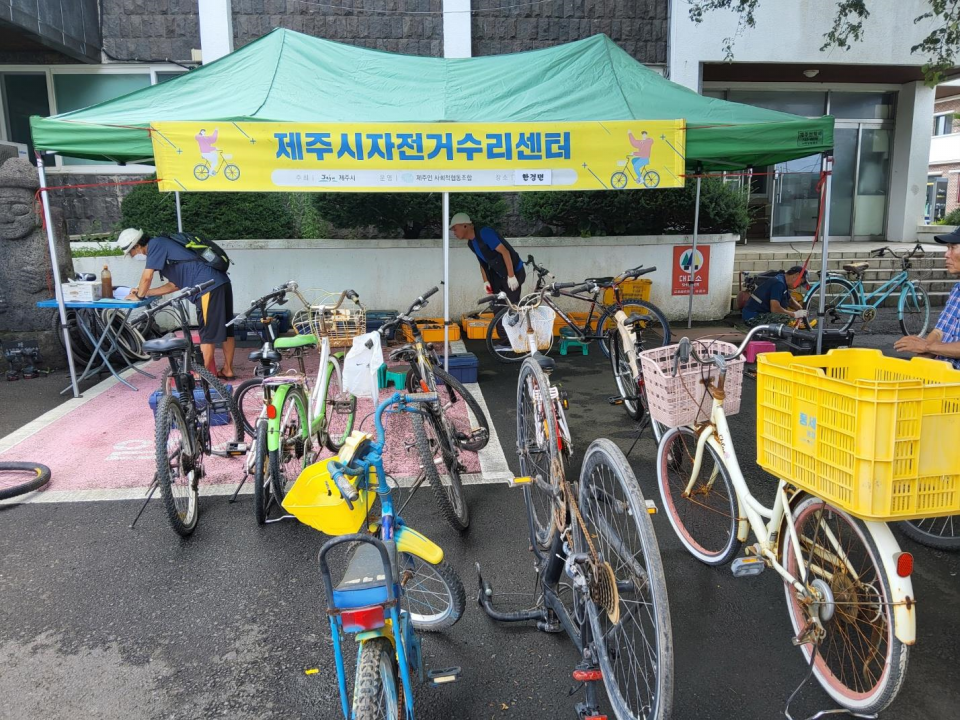 사진= 제주시 제공