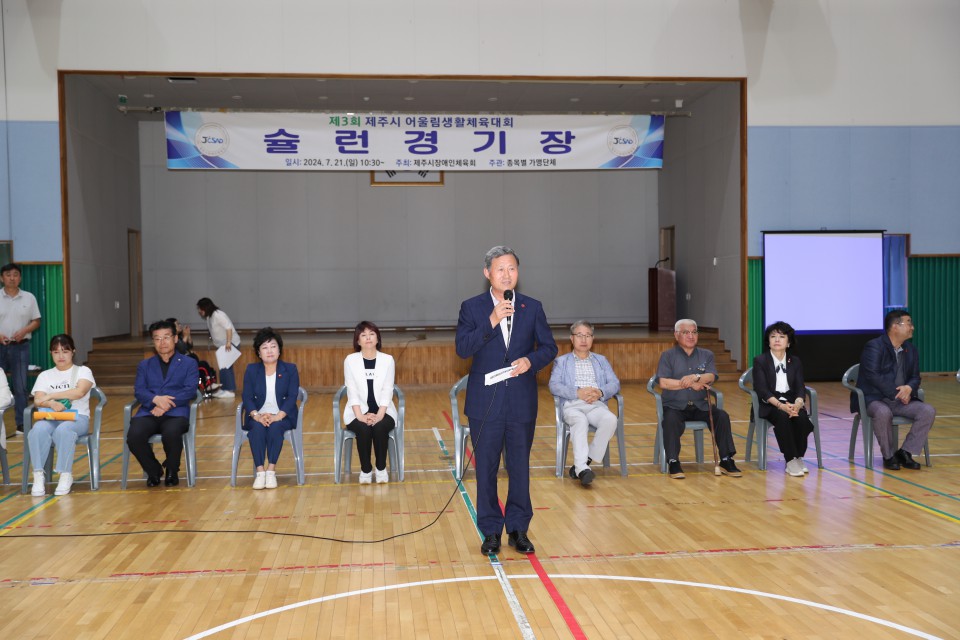 사진= 제주시 제공