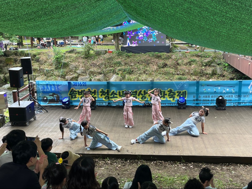 사진= 셔홍동 제공
