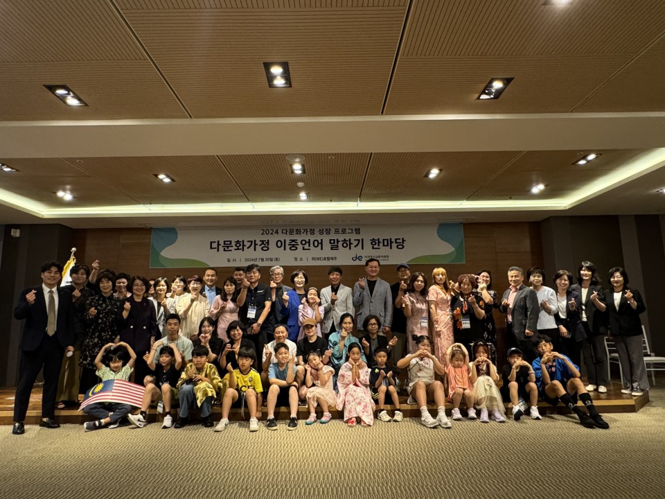 사진= 서귀포시교육지원청 제공