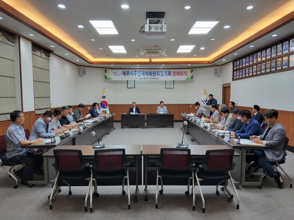 사진= 제주시 제공