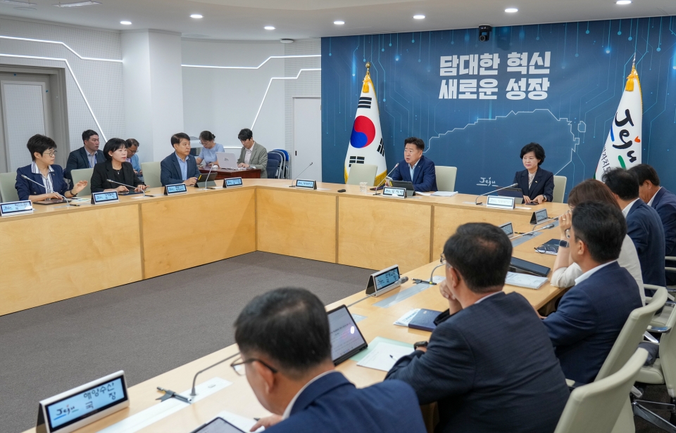 주간 혁신 성장회의(사진=제주도)