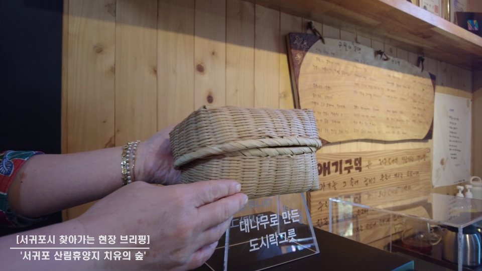 '차롱밥상'에 올라가는 '차롱'