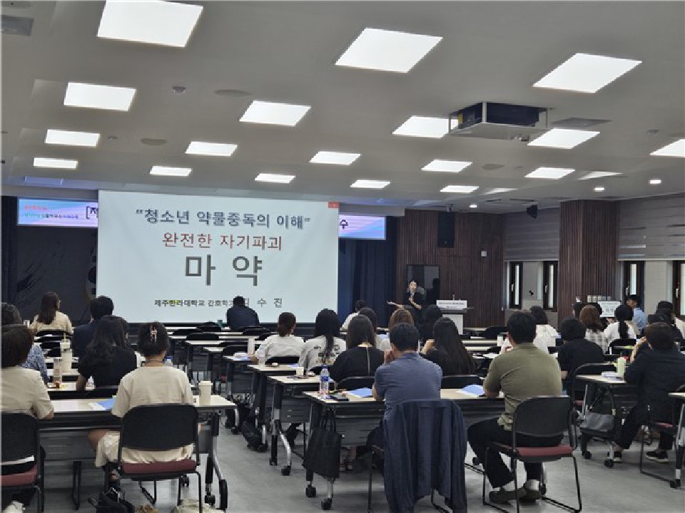 사진= 도교육청 제공