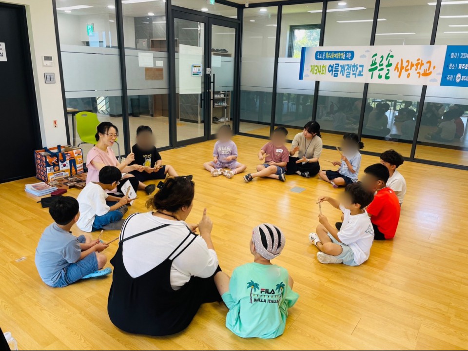 사진= 제주시교육지원청 제공