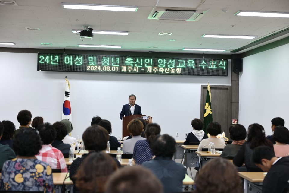 사진= 제주시 제공