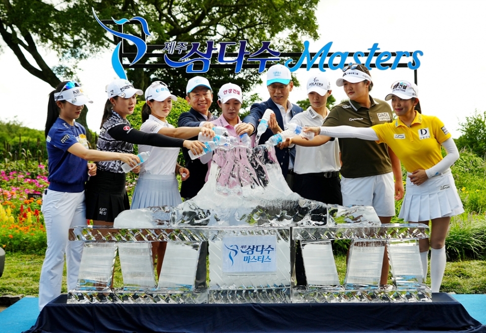 ‘제11회 제주삼다수 마스터스’ 현장 이미지(사진=제주삼다수)