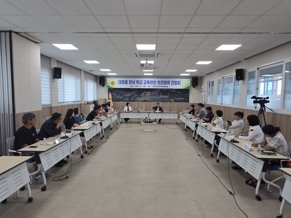 사진= 제주도의회 제공
